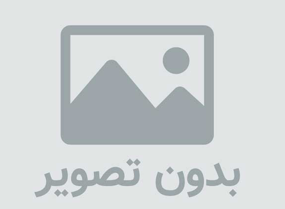  انجمن ساز پاوربولتین بورد فارسی نسخه ۳٫۰٫۰